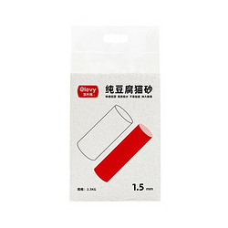 Olevy 澳利维 纯豆腐猫砂 1.5mm*2.3kg