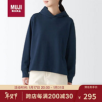 无印良品（MUJI）男女通用紧密织毛圈套头卫衣BBQ09A3S 藏青色 XL 