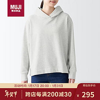 无印良品（MUJI）男女通用紧密织毛圈套头卫衣BBQ09A3S 浅灰色 XL 