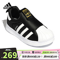 adidas 阿迪达斯 童鞋三叶草童鞋春秋款男女婴童软底贝壳头运动鞋 GX3233黑色 9.5k/27码/适合脚长16cm