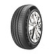 今日必买：MAXXIS 玛吉斯 轮胎/汽车轮胎 185/65R15 88H EC1 适配现代悦纳