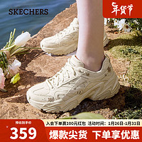 SKECHERS 斯凯奇 花心机甲鞋女厚底老爹鞋896186 米白色/淡紫色/OFWM 36