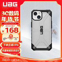 UAG 苹果全包硅胶防摔硬壳保护壳