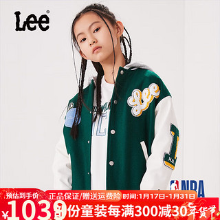 Lee【NBA联名】秋冬童装外套男童女童夹克儿童连帽棒球服上衣 墨绿色 165cm