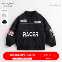 MARC&JANIE马克珍妮男童潮流机车棒球服儿童外套2024春装240080 黑色 130cm