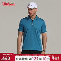 威尔胜（Wilson）24年春季针织短袖衫男款运动休闲宽松舒适上衣短袖 WM00261411DBM-蓝绿色 M