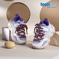 天美意（TEENMIX）天美意童鞋儿童加绒运动鞋女童秋冬季加厚保暖棉鞋二棉 紫色 加绒  36码