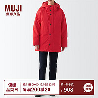 无印良品 MUJI 男女通用 羽绒 连帽夹克 无性别 男款女款  BDC41A2A 红色 S-M