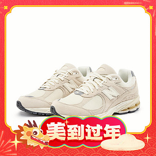 爆卖年货：new balance 2002R系列 男子运动休闲鞋 M2002RSA