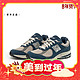 new balance 男女款运动休闲鞋 M2002RHR