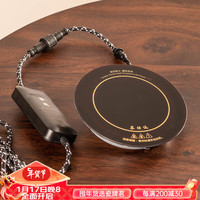 瓷牌茗茶具大吉大利围炉煮茶茶具套装家用创意陶瓷煮茶壶户外炭炉套装 树桩电陶炉配套加热盘 1ml