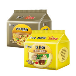 baixiang白象plus会员白象珍骨汤方便面老母鸡汤面102g5袋装菌菇原汁