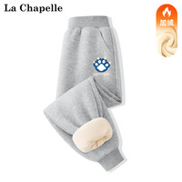 LA CHAPELLE MINI拉夏贝尔女童加绒裤子冬季一体绒2023冬款保暖厚长裤儿童冬装 【加绒裤子】爪子小标灰色 80(可开档)