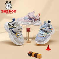 88VIP：BoBDoG 巴布豆 童鞋儿童运动鞋春秋款中小童机能网鞋男女宝宝鞋子DE851075