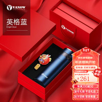 Vanow 316不锈钢茶水分离保温杯 英格蓝999银内胆 401-500mL