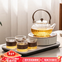 瓷牌茗茶具电陶炉煮茶器加厚耐热玻璃煮茶壶家用小型养生烧水泡茶煮茶炉 透明菊瓣壶+竖纹4杯+白竖雅炉+盘