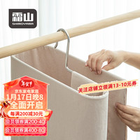 霜山SHIMOYAMA晒被子螺旋式晾衣架304不锈钢被罩被单晾晒架家用阳台大衣架 被套晾晒架-1个装(承重3kg)