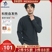 menshark 迈鲨克秋冬自发热保暖羊毛衫2023半高领绵羊毛针织毛衣男