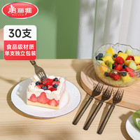 美丽雅一次性叉子勺子独立包装 食品级蛋糕甜品外卖汤勺餐勺水果签 【独立包装】一次性叉子-90支