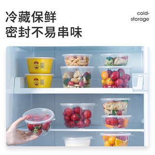 美丽雅一次性餐盒加厚带盖食品级塑料户外露营餐盒家庭聚餐外卖打包盒 50套-360ml-带盖