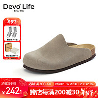 Devo 的沃 Life软木鞋包头半包鞋简约时尚套脚半包情侣日系女士拖鞋66005 灰色反绒皮242