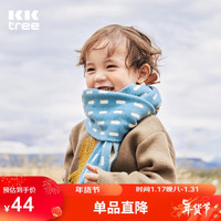 kocotree kk树 儿童帽子加厚保暖宝宝护耳帽手套男孩针织围巾女童秋冬单围巾 均码 费罗咖