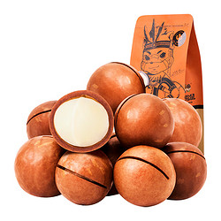 88vipthreesquirrels三只松鼠夏威夷果奶油味120g点另一个链接