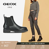 GEOX 杰欧适 女鞋2023秋季圆头时尚潮流舒适切尔西靴D26D0A 黑色C9999 38