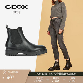 GEOX 杰欧适 女鞋2023秋季圆头时尚潮流舒适切尔西靴D26D0A 黑色C9999 38