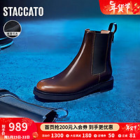 STACCATO 思加图 冬季新款切尔西靴短靴女皮靴EFF06DD2 棕色（单里） 35