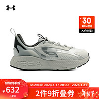 安德玛 UNDERARMOUR）HOVR Mega 2 男女同款运动休闲鞋3026629 绿色302 45.5