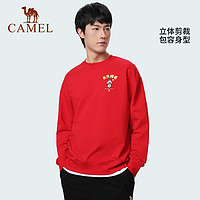 88VIP：CAMEL 骆驼 户外休闲衣女2023春新款国潮时尚圆领设计长袖卫衣