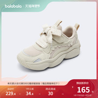 巴拉巴拉童鞋儿童慢跑鞋女童秋运动中大童