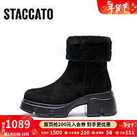 STACCATO 思加图 2023冬季新款美拉德雪地靴保暖厚底短靴时装靴女皮靴S6351DD3 炭黑（毛里） 39