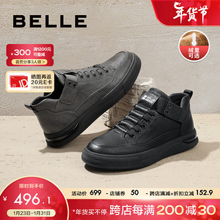 BeLLE 百丽 时尚休闲鞋男2023冬新商场同款舒适高帮板鞋低靴加绒D3M40DD3 黑色绒里 42