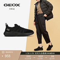 GEOX 杰欧适 女鞋2023秋季休闲潮流简约舒适时尚休闲鞋D36VNA 黑色C9999 36