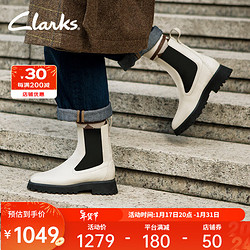Clarks 其乐 潮思系列女鞋经典复古英伦风粗跟切尔西靴中筒短靴 白色 261747114 38