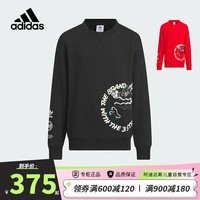 阿迪达斯（adidas）童装龙年新年款三叶草Feifei Ruan联名大童儿童圆领卫衣IW7648黑 IW7648黑色 152cm