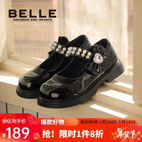 百丽童鞋24年春季女童皮鞋儿童软底学生鞋时尚珍珠单鞋 黑色27码