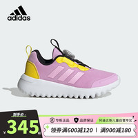 阿迪达斯（adidas）小波浪童鞋24春秋ActiveFlex女童BOA旋钮小大童休闲运动鞋ID7844 33.5码/1.5uk/适合脚长20.5cm