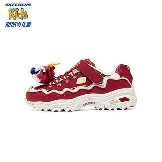 Skechers斯凯奇奇龙鞋女童新年2024红色老爹鞋时尚运动鞋319513L 红色/RED 27.5码