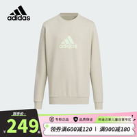 阿迪达斯（adidas）童装龙年新年款儿童圆领卫衣加厚男女中大童冬季运动套头衫IT4062 IT4062淡灰 152cm