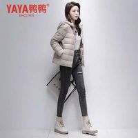 YAYA 鸭鸭羽绒服 鸭鸭最爆款轻薄羽绒服90绒连帽女外套