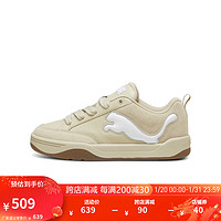 彪马（PUMA） 男女同款复古休闲鞋 PARK LIFESTYLE SD 395022 米白色-白-02 42.5