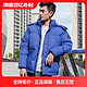 XTEP 特步 羽绒服男2023冬季新款保暖防风运动服户外棉羽夹克外套