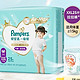 88VIP：Pampers 帮宝适 一级帮 拉拉裤 XXL25片