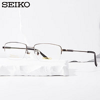 精工(SEIKO)男士商务半框眼镜架钛合金光学眼镜HC1002 155 凯米U6防蓝光1.60 155枪色