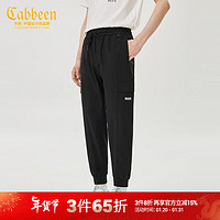 Cabbeen 卡宾 男装束脚运动裤夏季款字母织唛卫裤休闲舒适F 煤黑色01 46/165/S