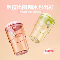 MINISO 名创优品