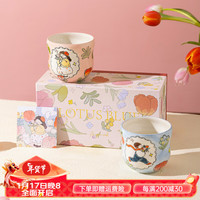 摩登主妇 马克杯陶瓷杯子圣诞水杯对杯新婚杯子礼盒 圣诞手绘杯 礼盒装